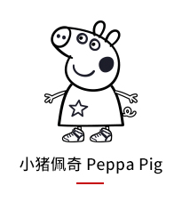 草莓视频污污版